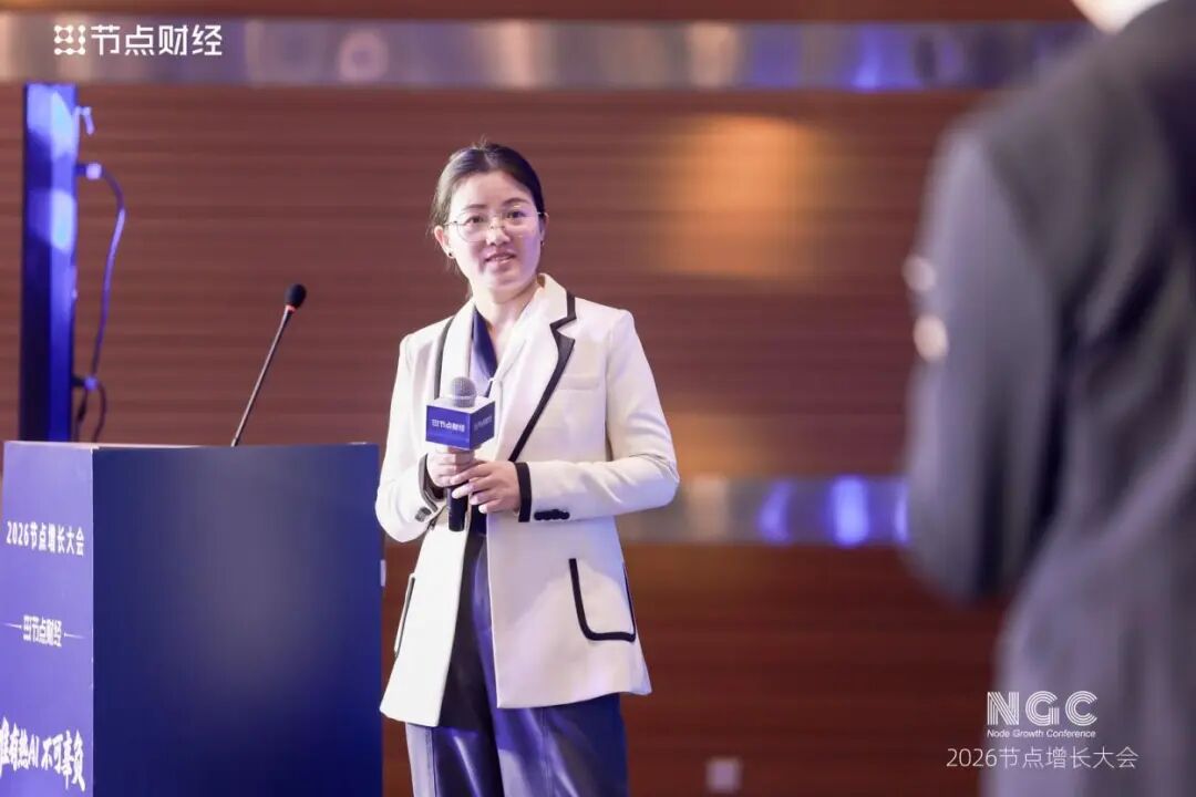 科杰科技高海玲：Data&AI一体化，是企业未来十年的「直通票」