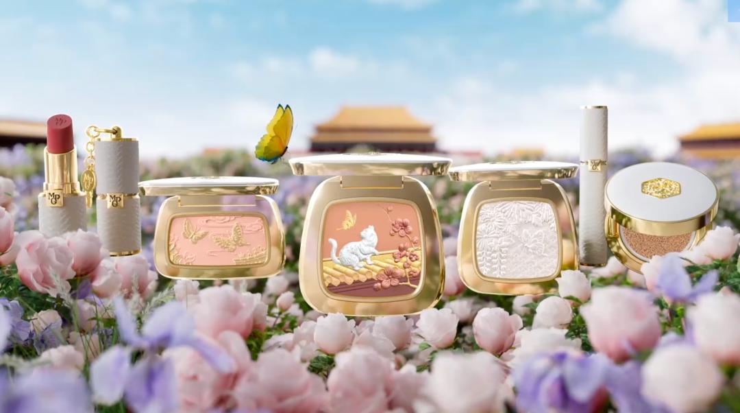 毛戈平出海,能否复制泡泡玛特的增长路径?