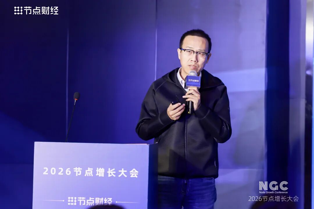 白山云霍涛：智能体时代，信任是比体验更高的「生死壁垒」