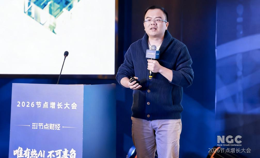 栖息地智能住宅联合创始人 张翔