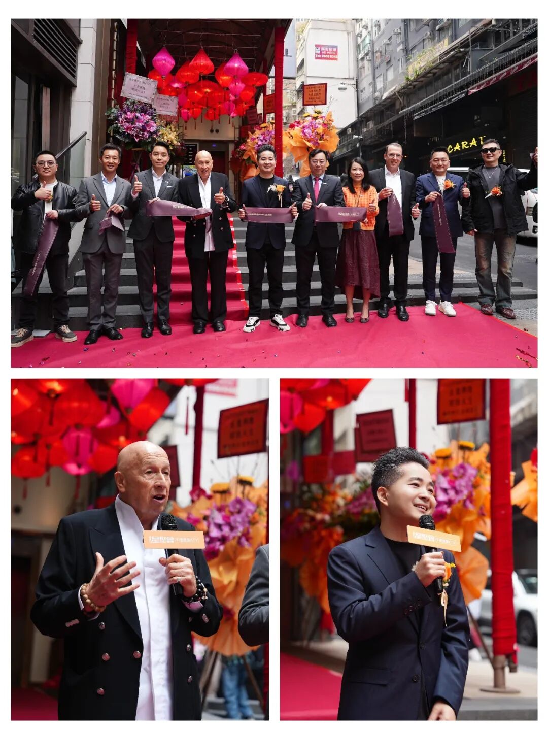 双首店登陆香港「桥头堡」:星聚会KTV将「中国欢聚」带向全世界