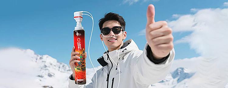 BMC瑞迈特搭载智能控氧技术的便携智能氧气瓶