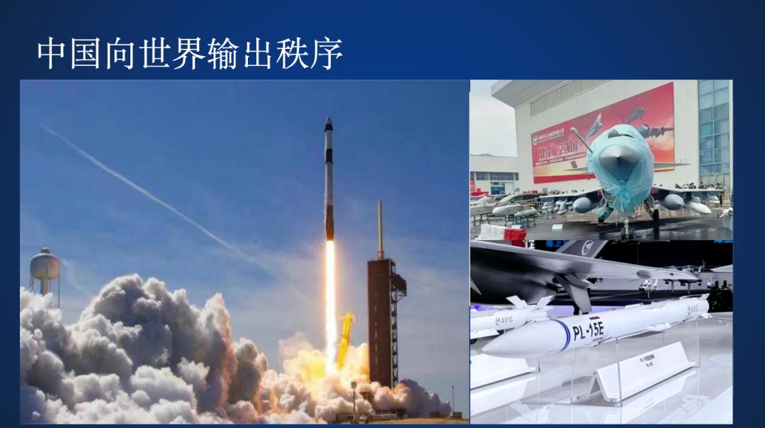 截屏2026-01-13 20.20.23