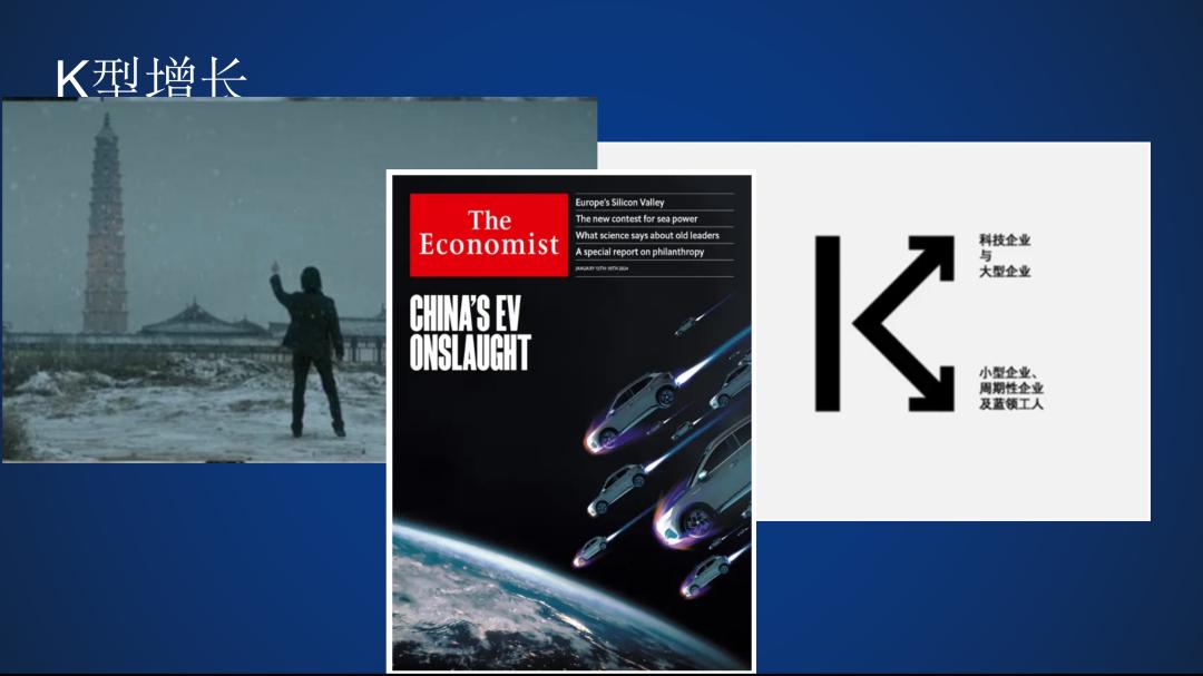 截屏2026-01-13 20.20.42