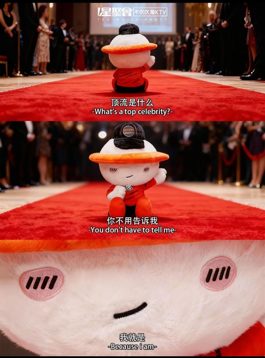 双首店登陆香港「桥头堡」:星聚会KTV将「中国欢聚」带向全世界