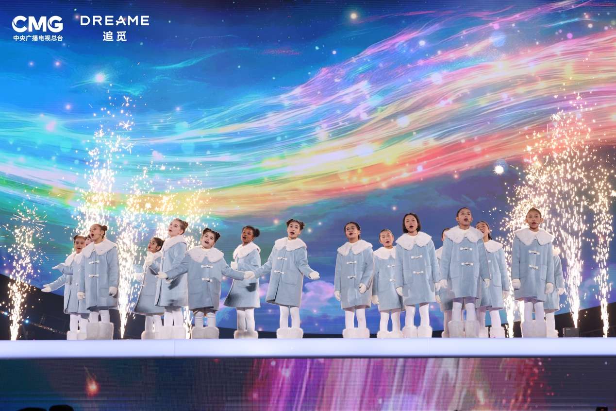 群星汇聚，追觅老板请员工看了一场演唱会