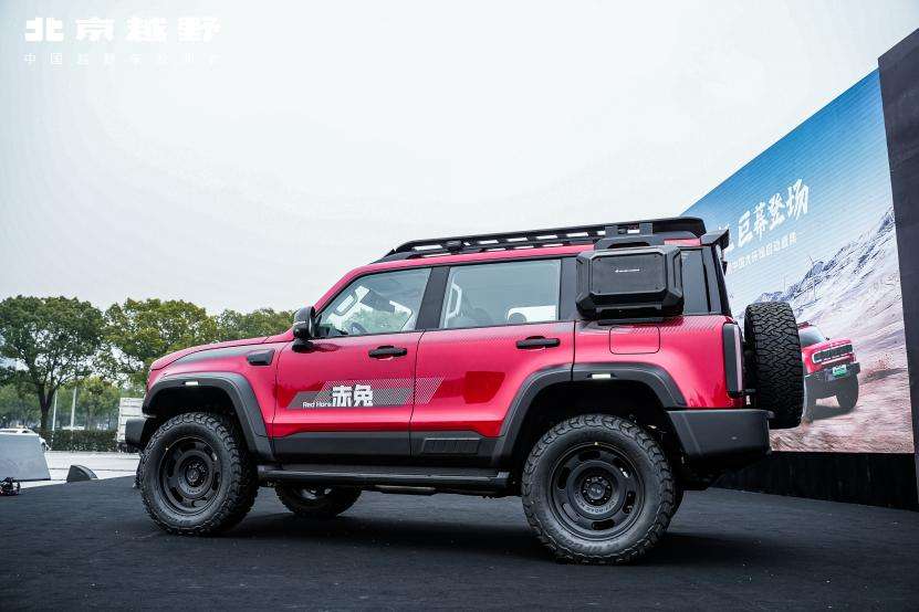 北京越野启动“温暖回家路”春节护航行动，八大服务守护团圆之旅