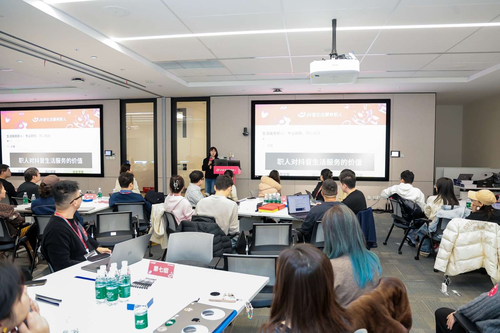 300万认证职人撬动400亿交易额 抖音职人经济成商家经营增长新动力