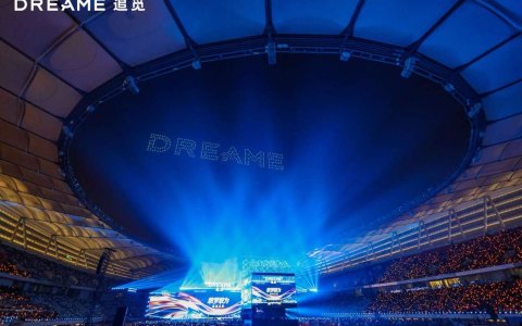 群星汇聚，追觅老板请员工看了一场演唱会