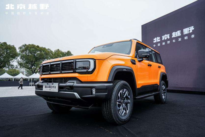 北京越野启动“温暖回家路”春节护航行动，八大服务守护团圆之旅