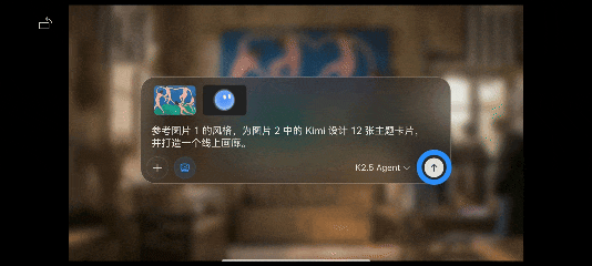 从Seedance 2.0到AI天团！海淀何以“生成”全球爆款——