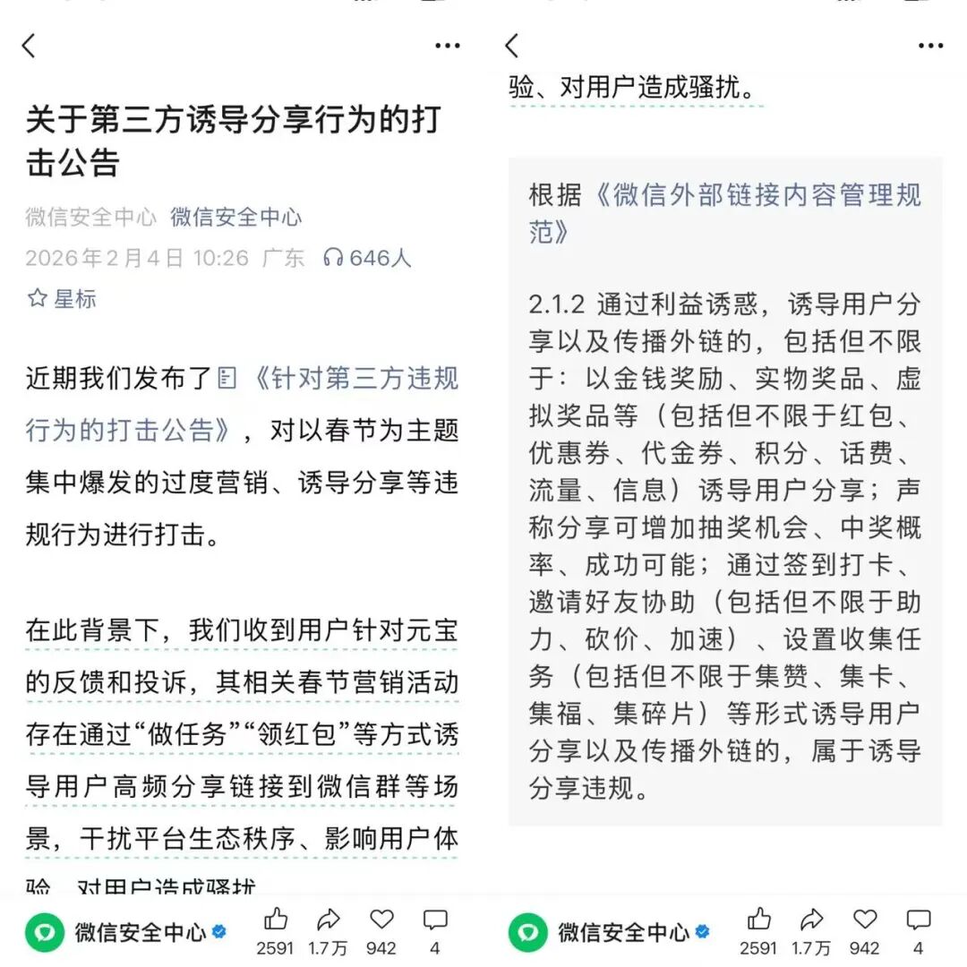 582cdbb016b9c578e5cf1cb432ca55bc