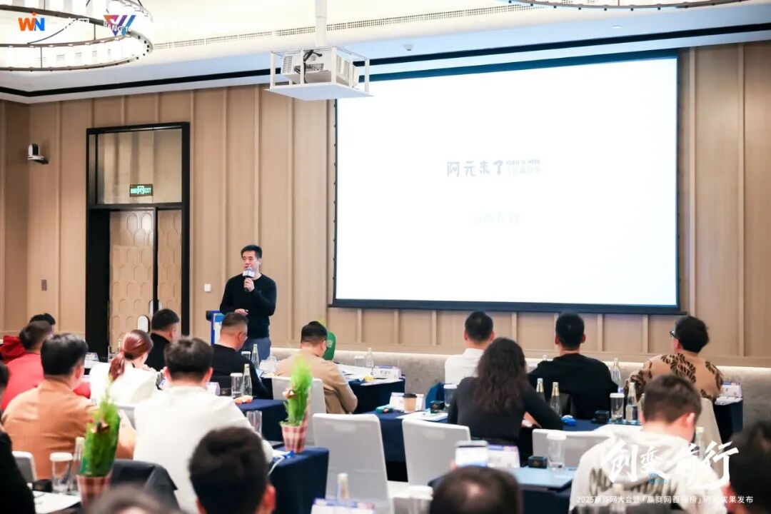 潮起新声 | 第21届中国商业品牌节全面升维，相约2026年5月！