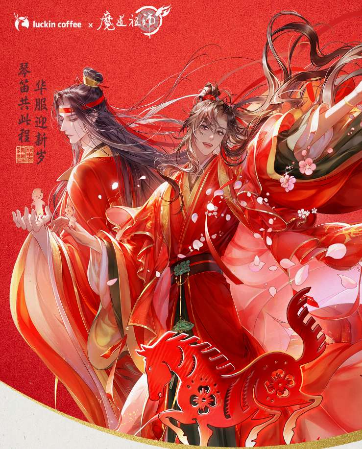 9.9元的回旋镖，还是打到了瑞幸的身上