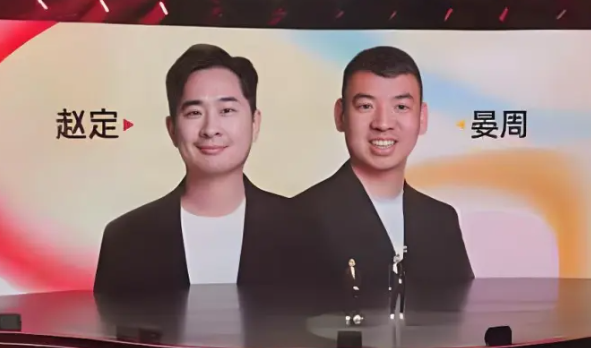 桌子前的人们 AI 生成的内容可能不正确。