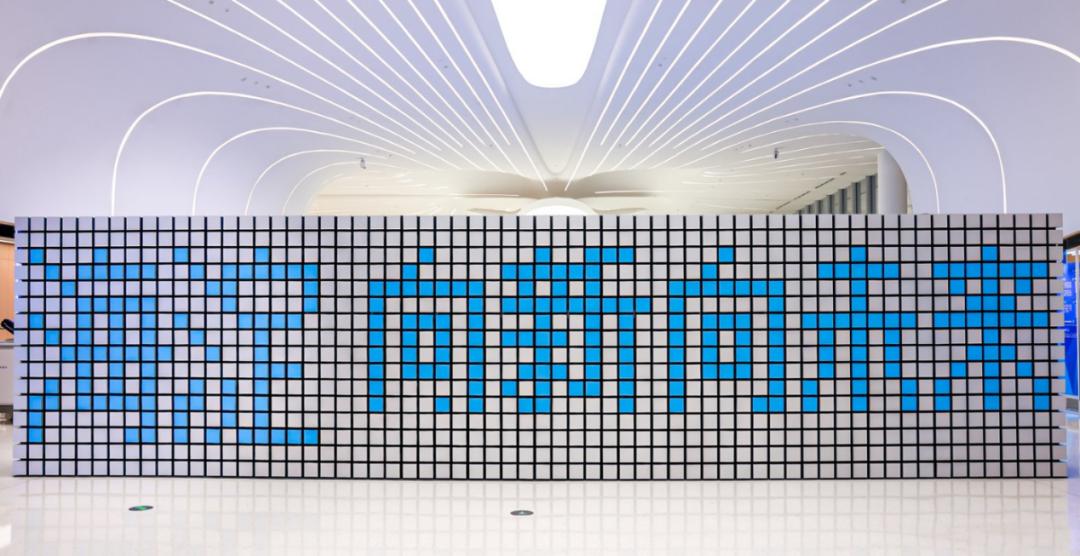 90亿真金+36项实策,海淀向全球发科创礼包