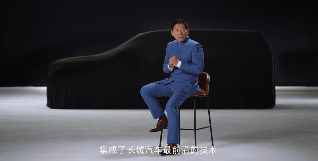 为什么长城汽车魏牌需要结束「单飞」？