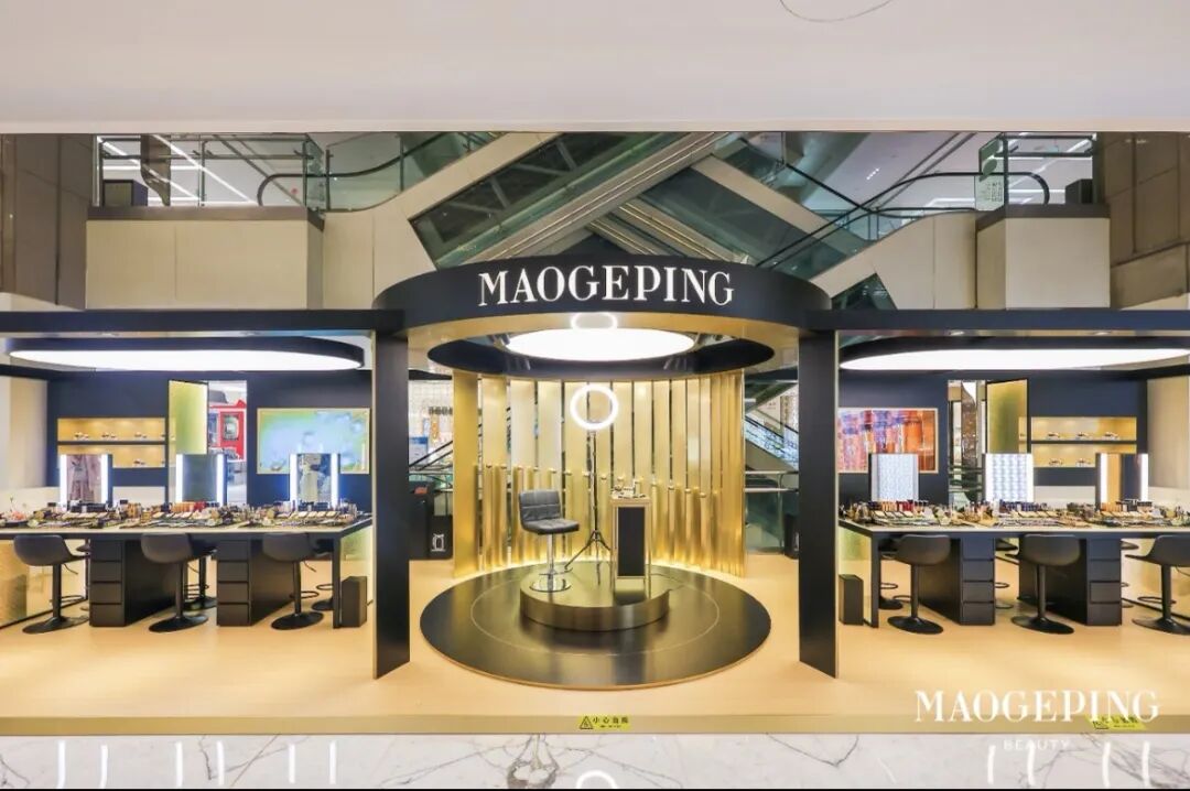 拆解毛戈平：是国货美妆「奢侈品」，还是被高估的「玄学」？