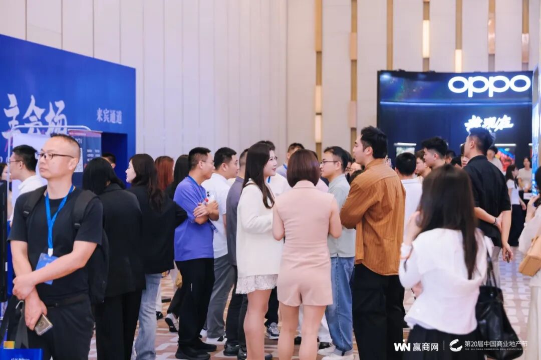 潮起新声 | 第21届中国商业品牌节全面升维，相约2026年5月！