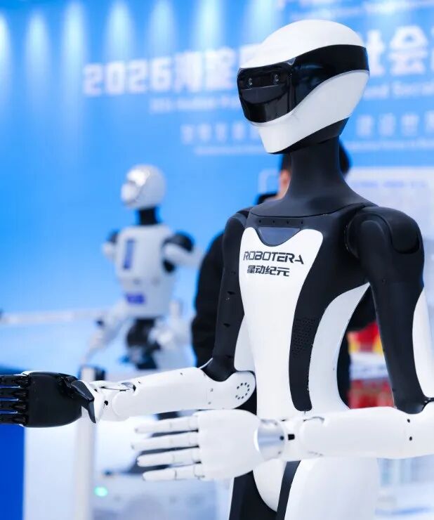 90亿真金+36项实策,海淀向全球发科创礼包