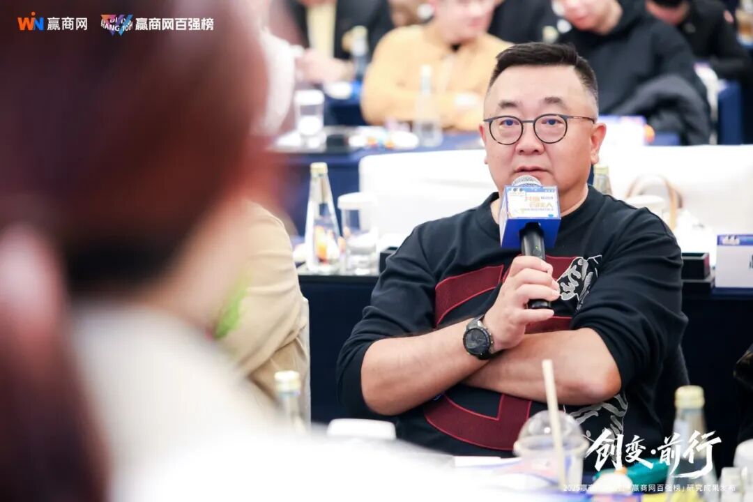 潮起新声 | 第21届中国商业品牌节全面升维，相约2026年5月！