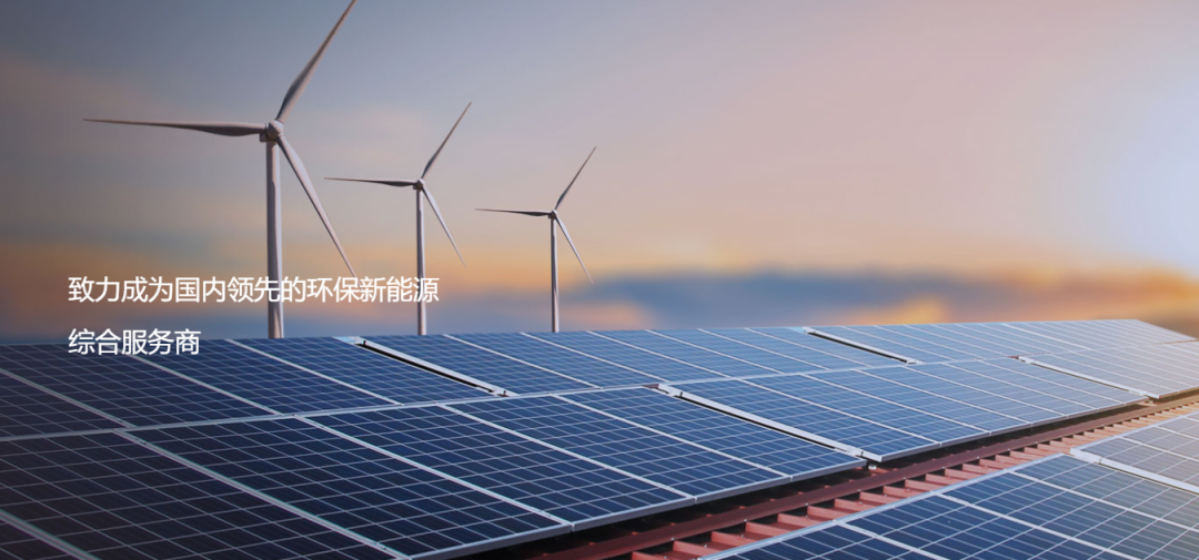 石家庄首富被拘留，留下500亿资本骗局