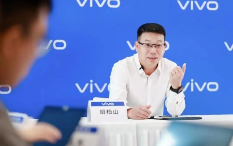 胡柏山上位，vivo押注人形机器人赛道