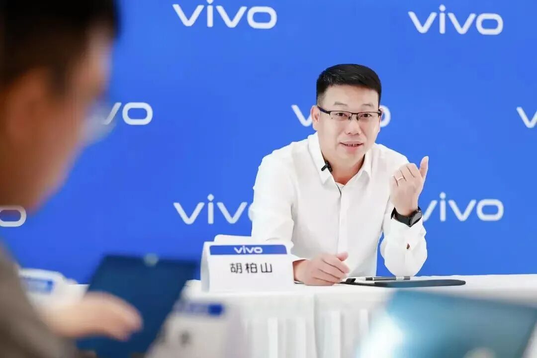 胡柏山上位,vivo押注人形机器人赛道