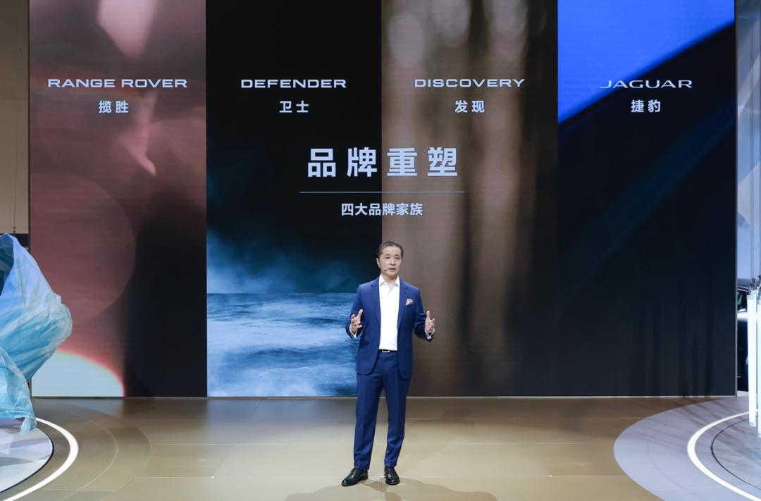 潘庆升任全球采购董事，捷豹路虎将刮起中国风暴？