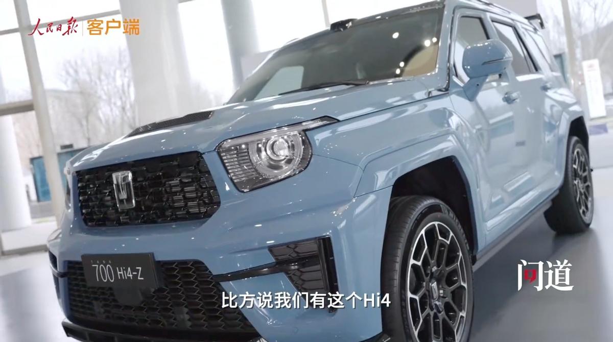 人民日报专访魏建军——汽车强国的基石是公信力！