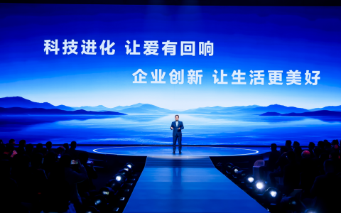 科技进化 爱（AI）的回响：周云杰2026首个场景直播释放了哪些信息