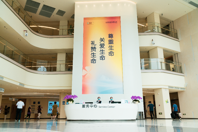 泰康仙林鼓楼医院获评国家三级甲等综合医院，加速建长寿医疗建设