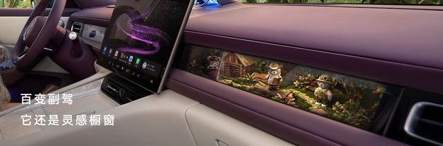 华为春季全场景新品发布会，鸿蒙智行多款新品开启预订、焕新升级