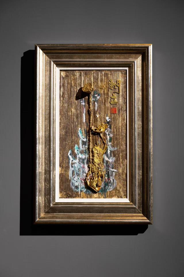 朱炳仁熔铜20年：从青铜时代迈向熔铜时代