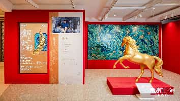 熔铜艺术20周年,朱炳仁铜艺双璧入驻人民大会堂