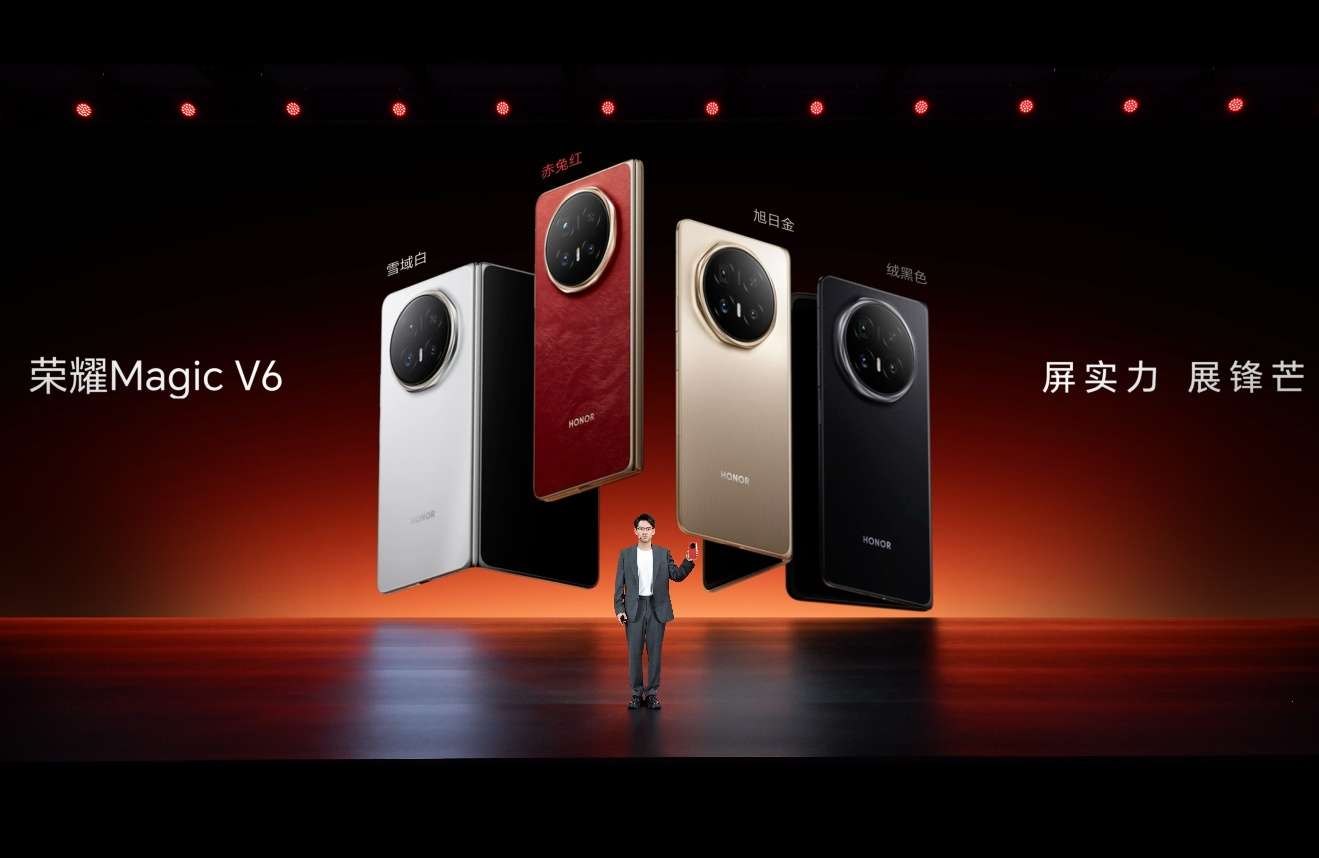 加速落地全球领先AI终端生态， 荣耀 Magic V6 重塑折叠屏智慧体验
