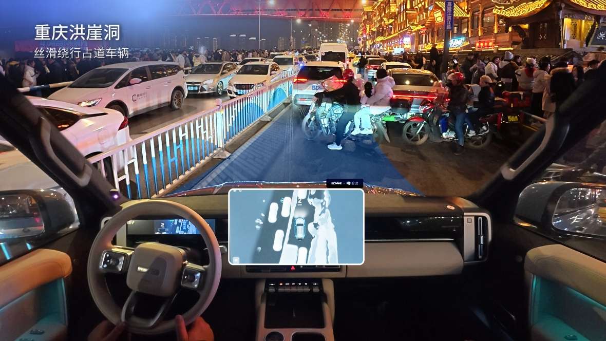 地平线HSD首次上车硬派SUV，携手iCAR V27打造方盒子智驾天花板