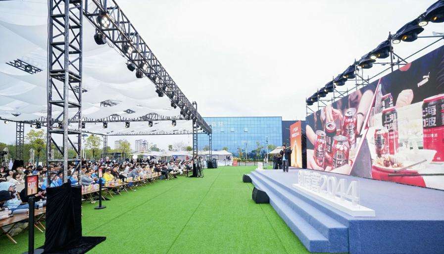 元气森林创造营2044咸宁开营:年轻人为饮料行业交出新答卷