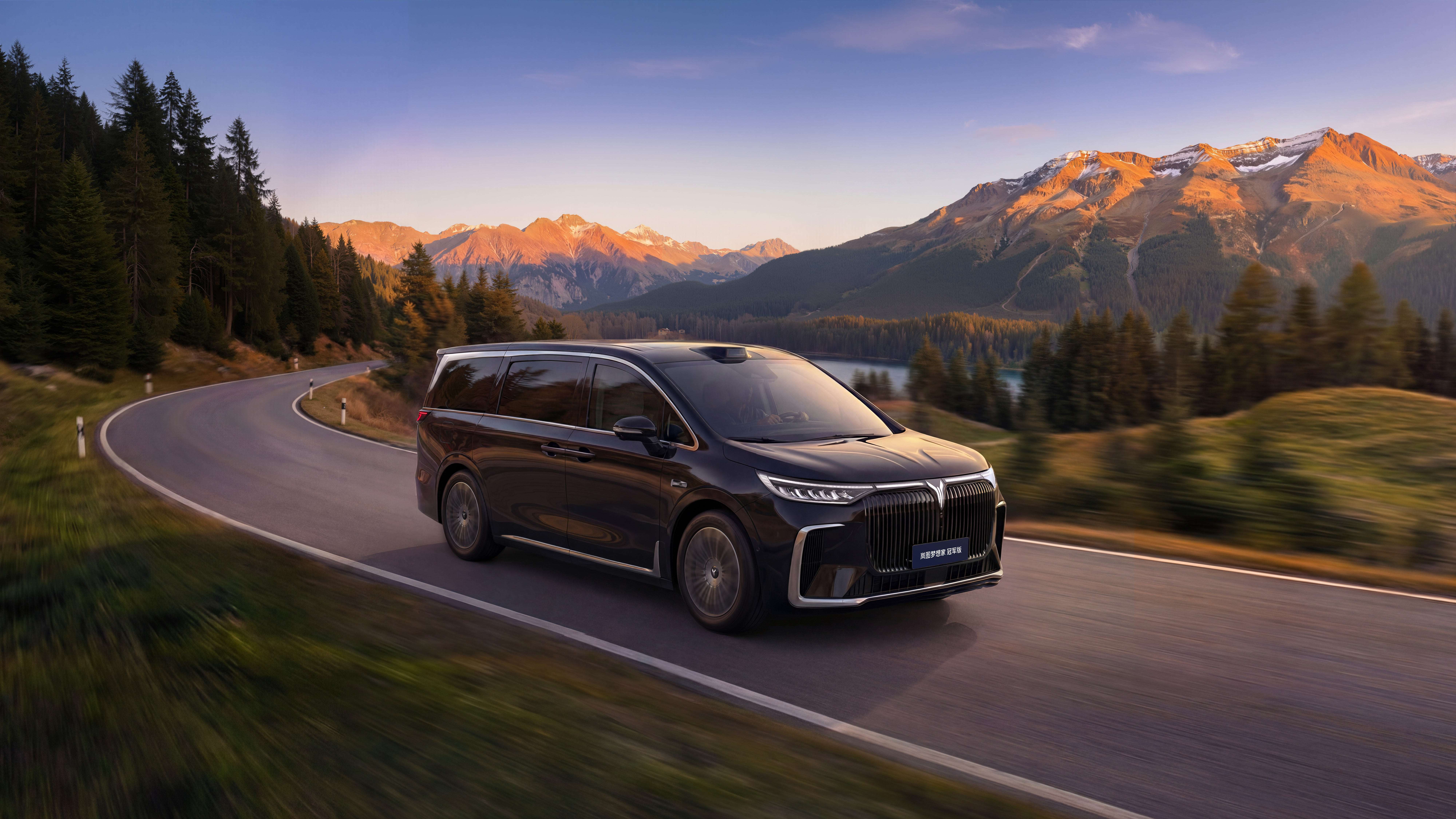 华为乾崑智驾神助攻！岚图梦想家冠军版31.99万限量预售