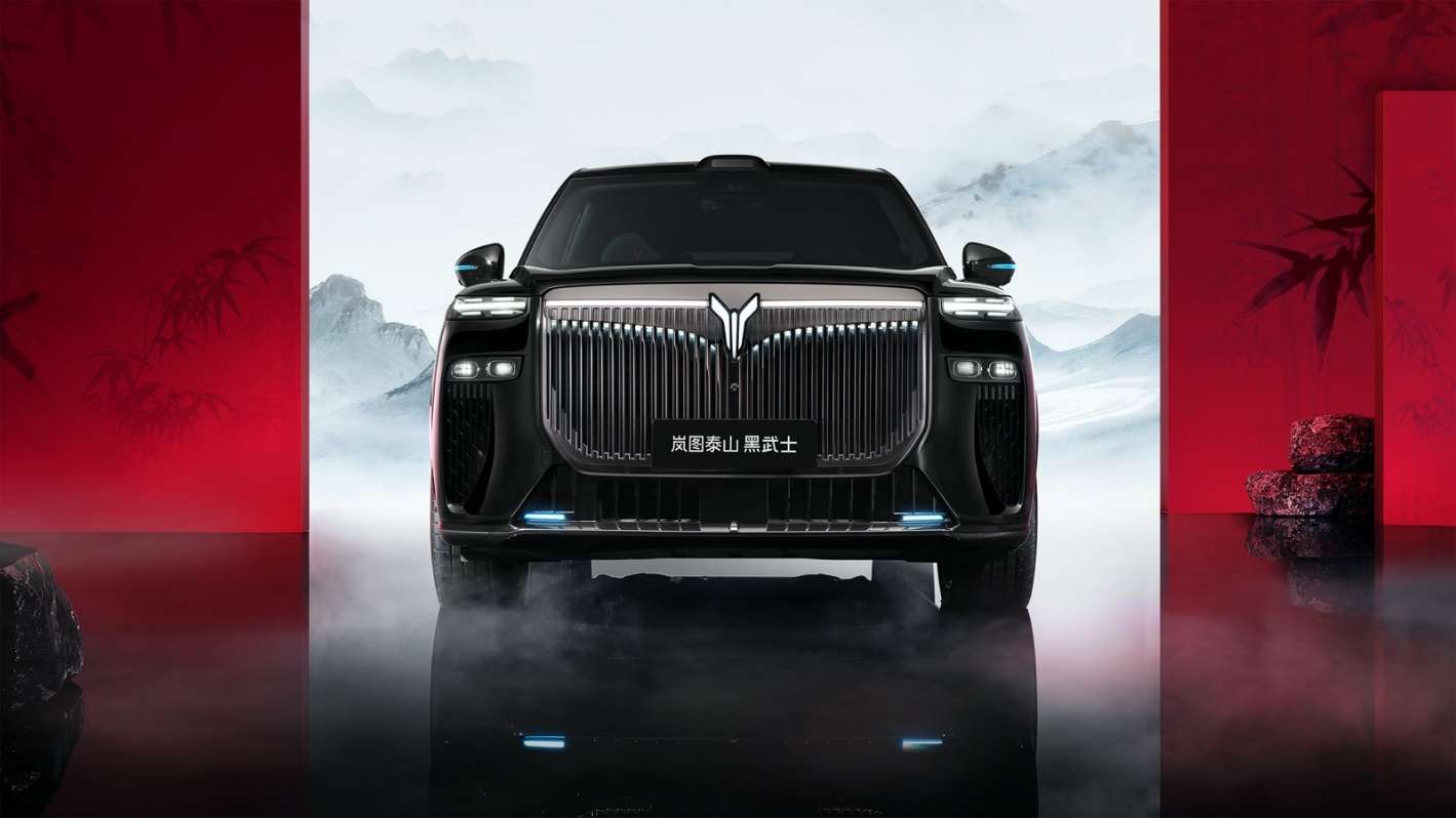 央企品质+华为技术：岚图泰山Ultra让你买得放心、开得舒心