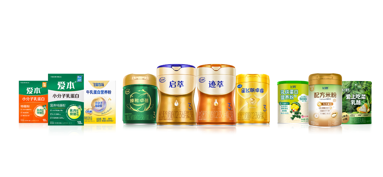 飞鹤2025年营收181.1亿元，乳蛋白技术筑牢护城河