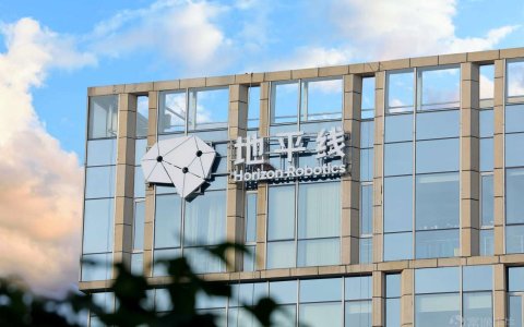 地平线 25 年财报出炉： 总营收三连增！舱驾融合+征程7+物理AI有望打开新增长极