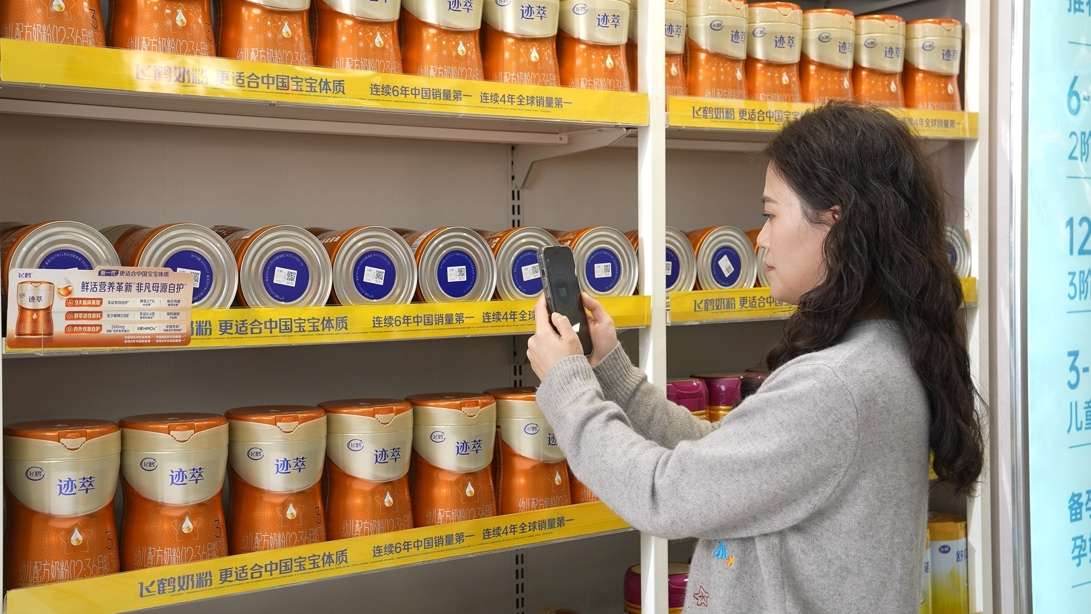 飞鹤2025年营收181.1亿元，乳蛋白技术筑牢护城河