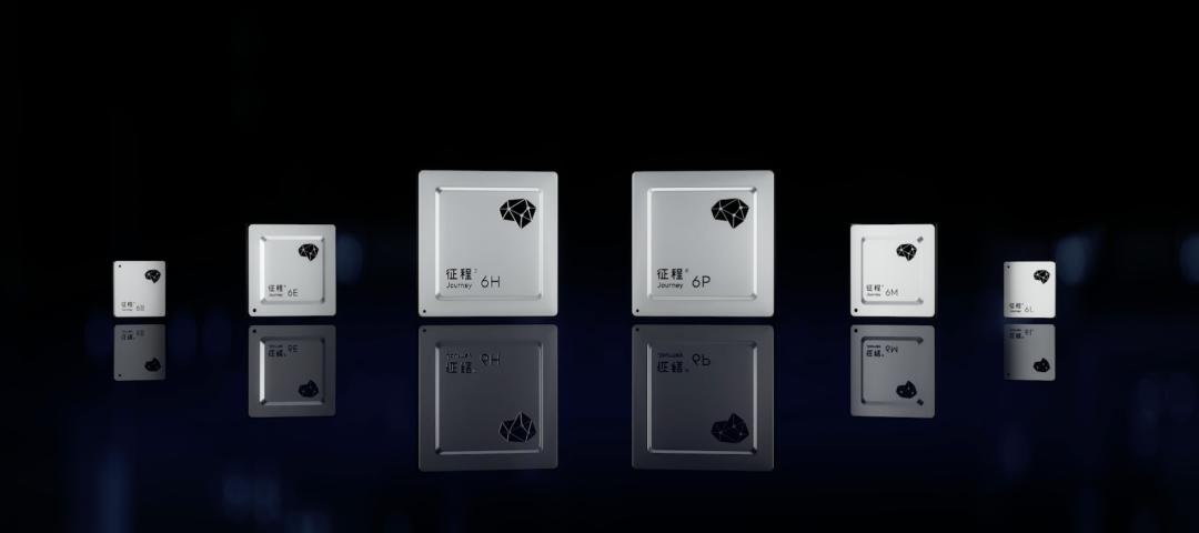 地平线，重构智驾「坐标系」