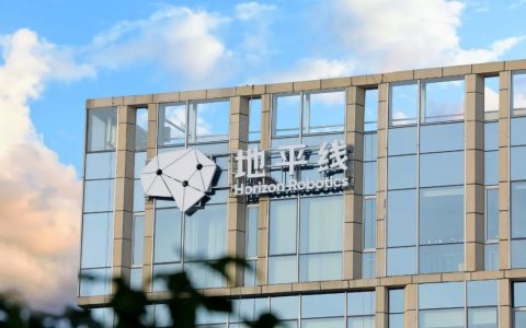 地平线，重构智驾「坐标系」