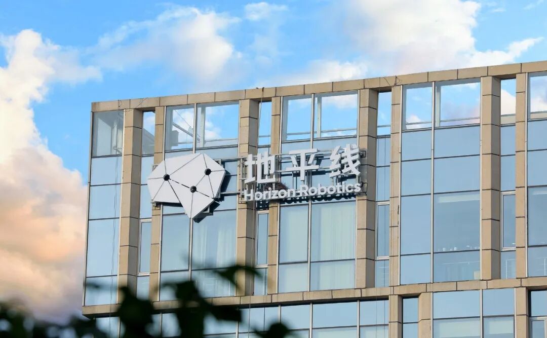 地平线，重构智驾「坐标系」