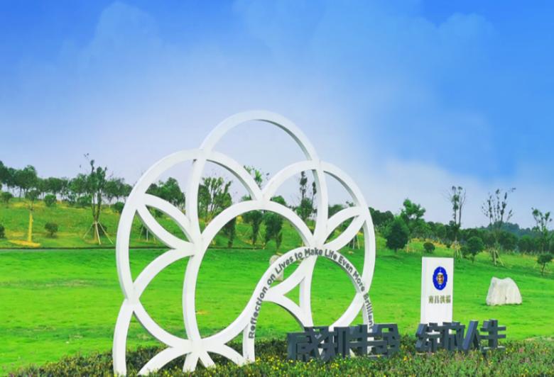 天价墓地卖不动了，殡葬行业暴利模式结束