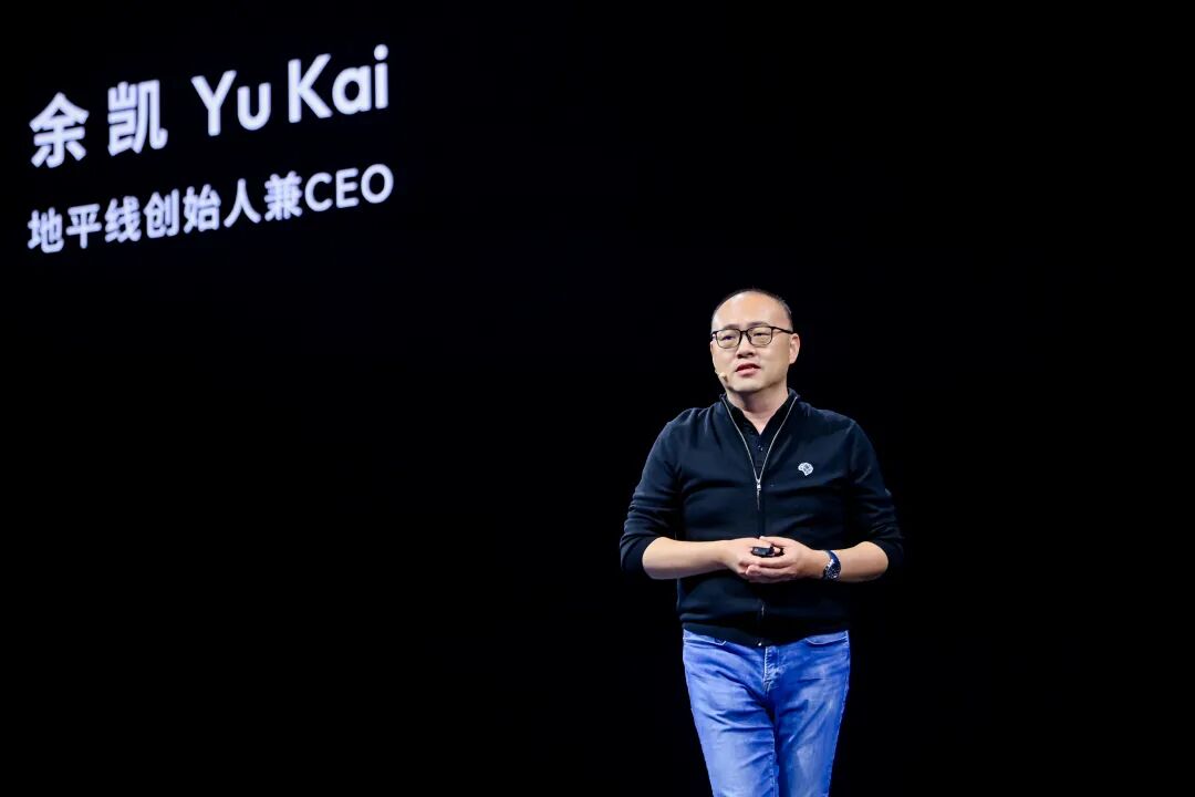 地平线，重构智驾「坐标系」