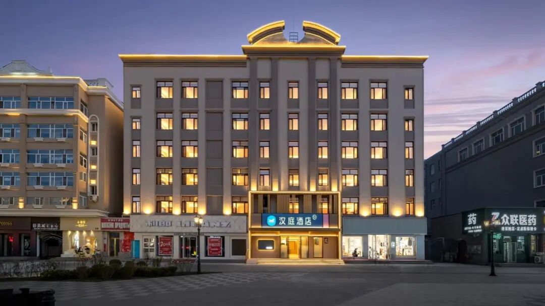 图注：西藏阿里改则县汉庭酒店