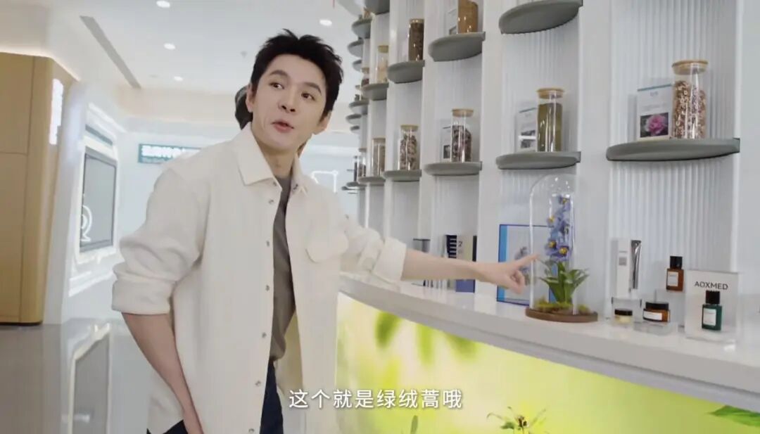 李佳琦站台，贝泰妮能打造出第二个「薇诺娜」吗？